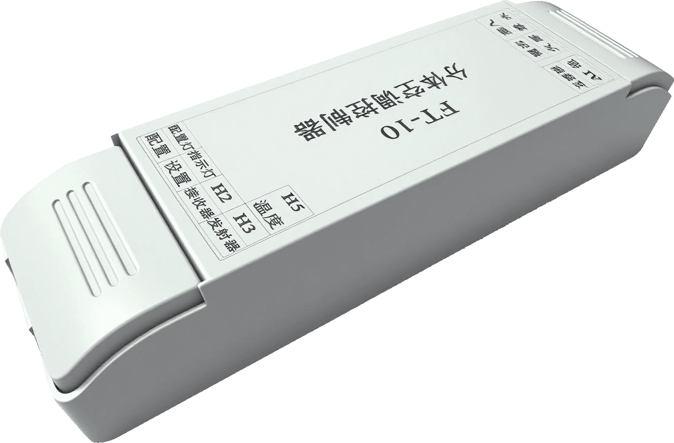 分体空调控制器